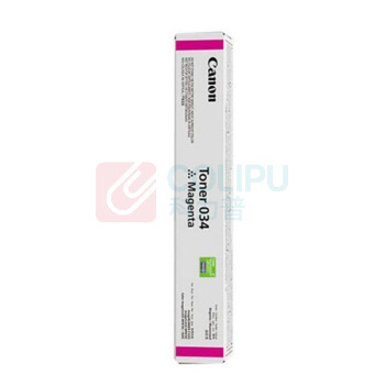 佳能 Canon 墨粉 CRG-034Toner M (品红色)