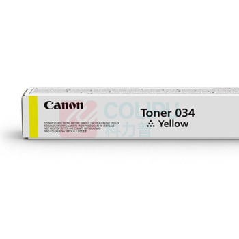 佳能 Canon 墨粉 CRG-034Toner Y (黄色)