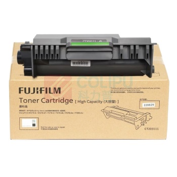 FUJIFILM 富士胶片 大容量墨粉盒 CT203111 8000页 (黑色) 适用于DocuPrint M378d/M378df/P378d/P378db/P378dw