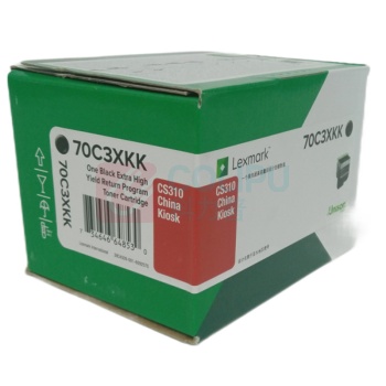 利盟 碳粉盒 70C3XKK (黑色) 适用于CS310 K版机器