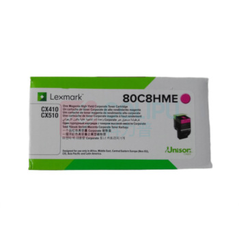 利盟 碳粉盒 80C8HME (红色) 适用于利盟CX410de