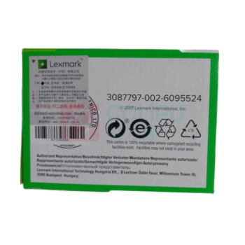 利盟 碳粉盒 80C8HME (红色) 适用于利盟CX410de