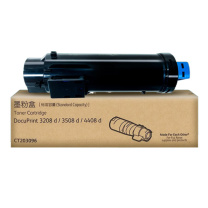 FUJIFILM 富士胶片 墨粉盒 CT203096 10000页 (黑色) 适用于DocuPrint 4408d/3508d/3208d