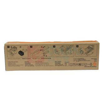 OKI 墨粉 46443109 10000页 (黄色) 适用于C833DNL