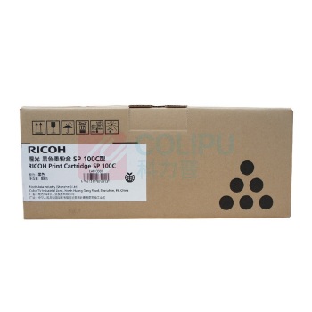 理光 RICOH 一体式墨粉盒 SP100 适用于SP100SF/SP100