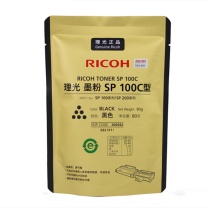 理光 RICOH 原装添加粉 SP 100C (黑色)