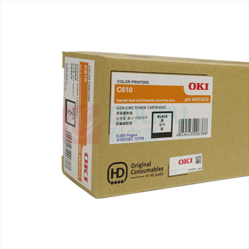 OKI 墨粉 44315312 6000页 (黑色) 适用于C610