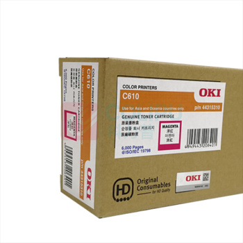 OKI 墨粉 44315310 6000页 (红色) 适用于C610