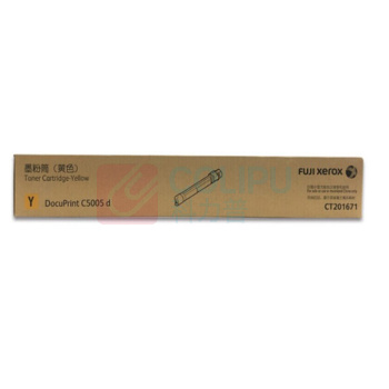 FUJIFILM 富士胶片 墨粉筒 CT201671 25000页 (黄色) 适用于DocuPrint C5005d