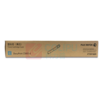 FUJIFILM 富士胶片 墨粉筒 CT201669 25000页 (青色) 适用于DocuPrint C5005d