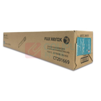FUJIFILM 富士胶片 墨粉筒 CT201669 25000页 (青色) 适用于DocuPrint C5005d