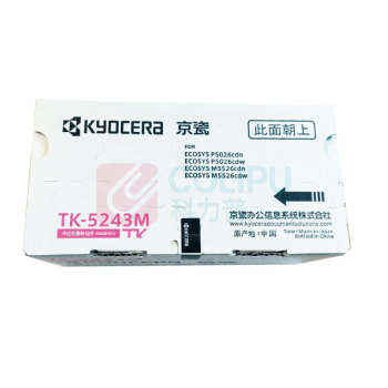 京瓷 Kyocera 墨粉 TK-5243M (品红色)