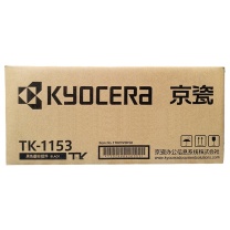 京瓷 Kyocera 墨粉 TK-1153 3000页 (黑色)
