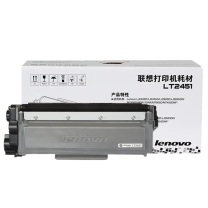 联想 LENOVO 墨粉盒 LT2451 1500页 (黑色) (无芯片)