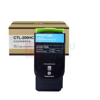 奔图 Pantum 粉盒(标容) CTL-200HC 3000页 (青色) (含芯片)
