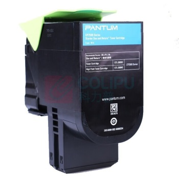 奔图 Pantum 粉盒(标容) CTL-200HC 3000页 (青色) (含芯片)