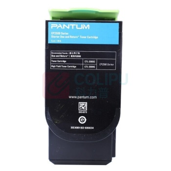 奔图 Pantum 粉盒(标容) CTL-200HC 3000页 (青色) (含芯片)