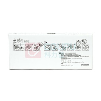 FUJIFILM 富士胶片 墨粉筒 CT202138 1500页 (黑色) 适用于P/M115b