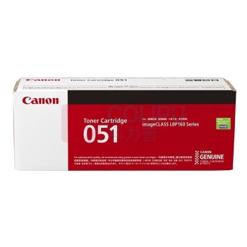 佳能(Canon) CRG 051 打印量约1700页 适用于LBP162dw/LBP161dn/iC MF263dn/iC MF266dn/iC MF269dw 墨粉盒 1.00 只/支 (计价单位：支) 黑色