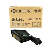 京瓷 Kyocera 墨粉 TK-1123 大容量装 (黑色) 适用于FS-1060DN(新老包装随机发货)
