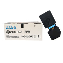 京瓷 Kyocera 墨粉 TK-5233C 2200页 (青色)