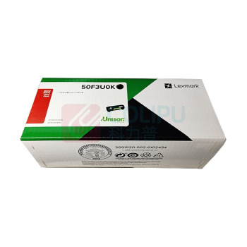 利盟 墨粉 50F3U0K 标准装 (黑色) 银行专用K版