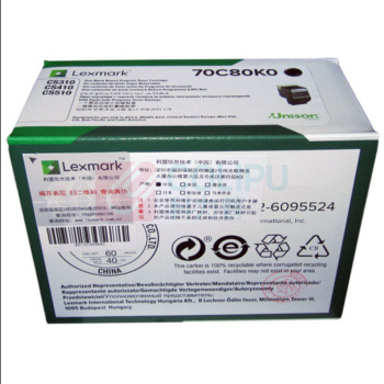 利盟 碳粉盒 70C80K0 1000页 (黑色)