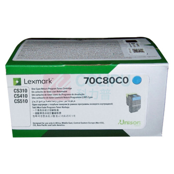 利盟 碳粉盒 70C80C0 1000页 (青色)