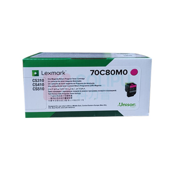 利盟 碳粉盒 70C80M0 1000页 (红色)