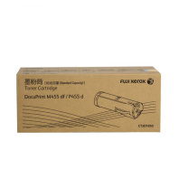 FUJIFILM 富士胶片 墨粉筒 CT201950 10000页 (黑色) 适用于P455d