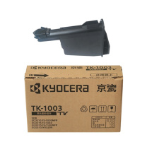 京瓷 Kyocera 墨粉 TK-1003 打印量1200页 (黑色)