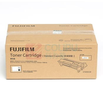 FUJIFILM 富士胶片 标准容量墨粉盒 CT203110 4000页 (黑色) 适用于DocuPrint M378d/M378df/P378d/P378db/P378dw