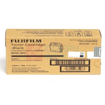 FUJIFILM 富士胶片 墨粉筒 CT203279 7000页 (黑色) 适用于C2555d/C3555d
