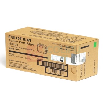 FUJIFILM 富士胶片 墨粉筒 CT203279 7000页 (黑色) 适用于C2555d/C3555d