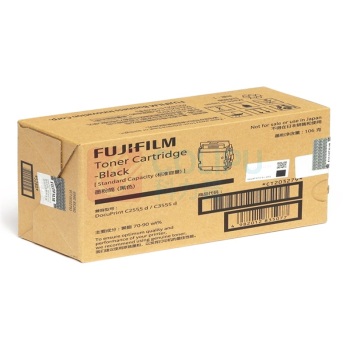 FUJIFILM 富士胶片 墨粉筒 CT203279 7000页 (黑色) 适用于C2555d/C3555d