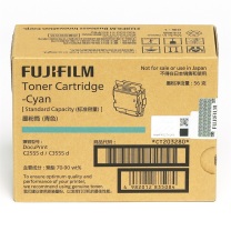 FUJIFILM 富士胶片 墨粉筒 CT203280 6000页 (青色) 适用于C2555d/C3555d