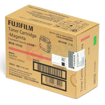 FUJIFILM 富士胶片 墨粉筒 CT203281 6000页 (洋红色) 适用于C2555d/C3555d