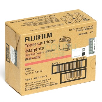 FUJIFILM 富士胶片 墨粉筒 CT203281 6000页 (洋红色) 适用于C2555d/C3555d