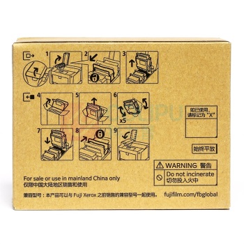 FUJIFILM 富士胶片 墨粉筒 CT203281 6000页 (洋红色) 适用于C2555d/C3555d