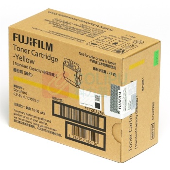 FUJIFILM 富士胶片 墨粉筒 CT203282 6000页 (黄色) 适用于C2555d/C3555d