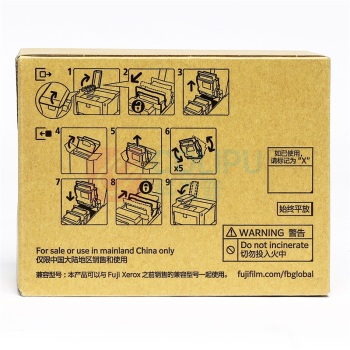 FUJIFILM 富士胶片 墨粉筒 CT203282 6000页 (黄色) 适用于C2555d/C3555d