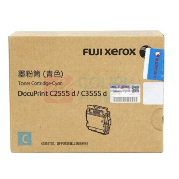 FUJIFILM 富士胶片 墨粉筒 CT203284 10000页 (青色) 适用于C2555d/C3555d