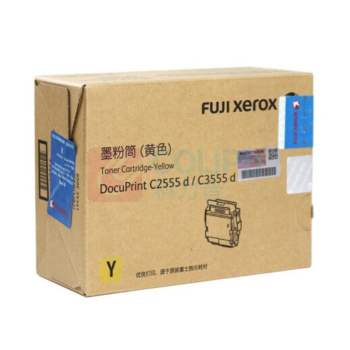 FUJIFILM 富士胶片 墨粉筒 CT203286 10000页 (黄色) 适用于C2555d/C3555d