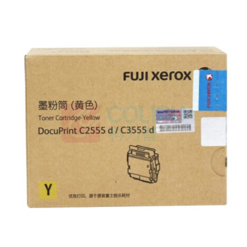 FUJIFILM 富士胶片 墨粉筒 CT203286 10000页 (黄色) 适用于C2555d/C3555d