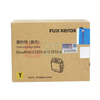 FUJIFILM 富士胶片 墨粉筒 CT203286 10000页 (黄色) 适用于C2555d/C3555d