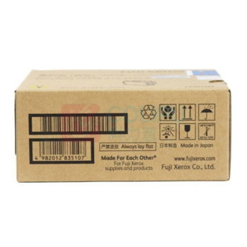 FUJIFILM 富士胶片 墨粉筒 CT203286 10000页 (黄色) 适用于C2555d/C3555d