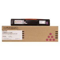 理光 RICOH 一体式墨粉盒 M C250型 2300页 (红色) 适用于理光PC300W/MC250FWB