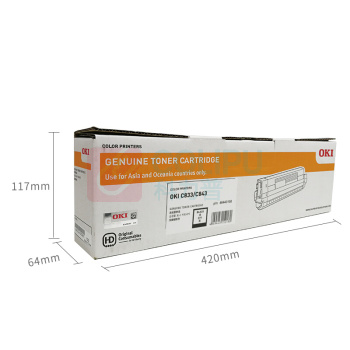 OKI 墨粉盒 46443108 10000页 (黑色) 适用于C833dn