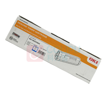 OKI 墨粉盒 46443107 10000页 (青色) 适用于C833dn