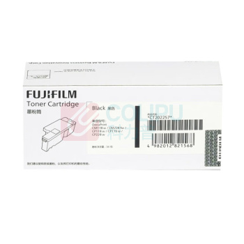 FUJIFILM 富士胶片 高容量墨粉筒 CT202257 2000页 (黑色) 适用于CM118w/CM228fw/CP118w/CP119w/CP228w